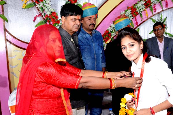 Saraswati College