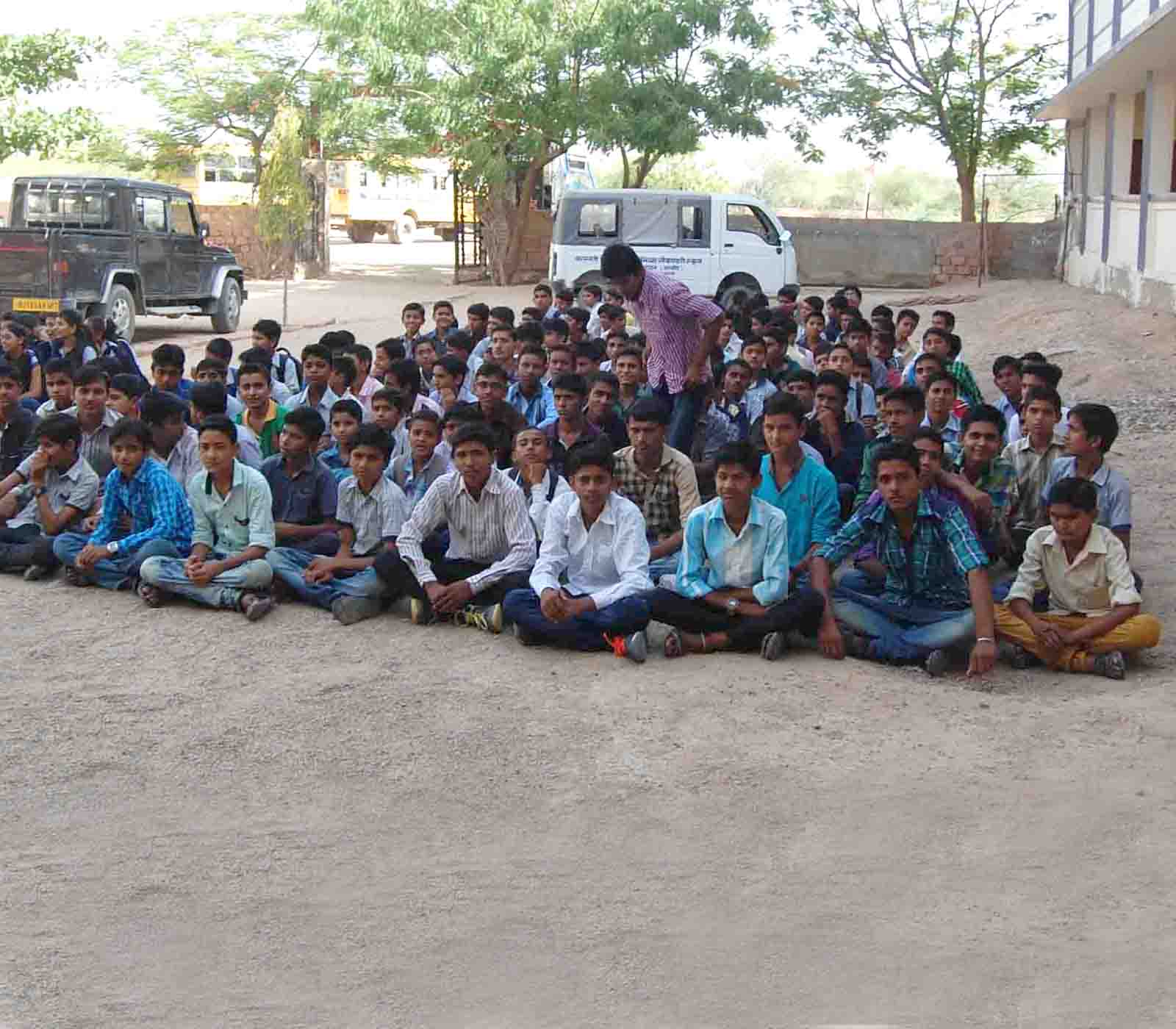 Saraswati College