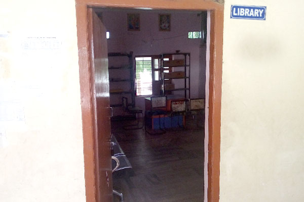 Saraswati Mahavidyalaya