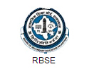 Career Academy Bhinmal, Jalore
